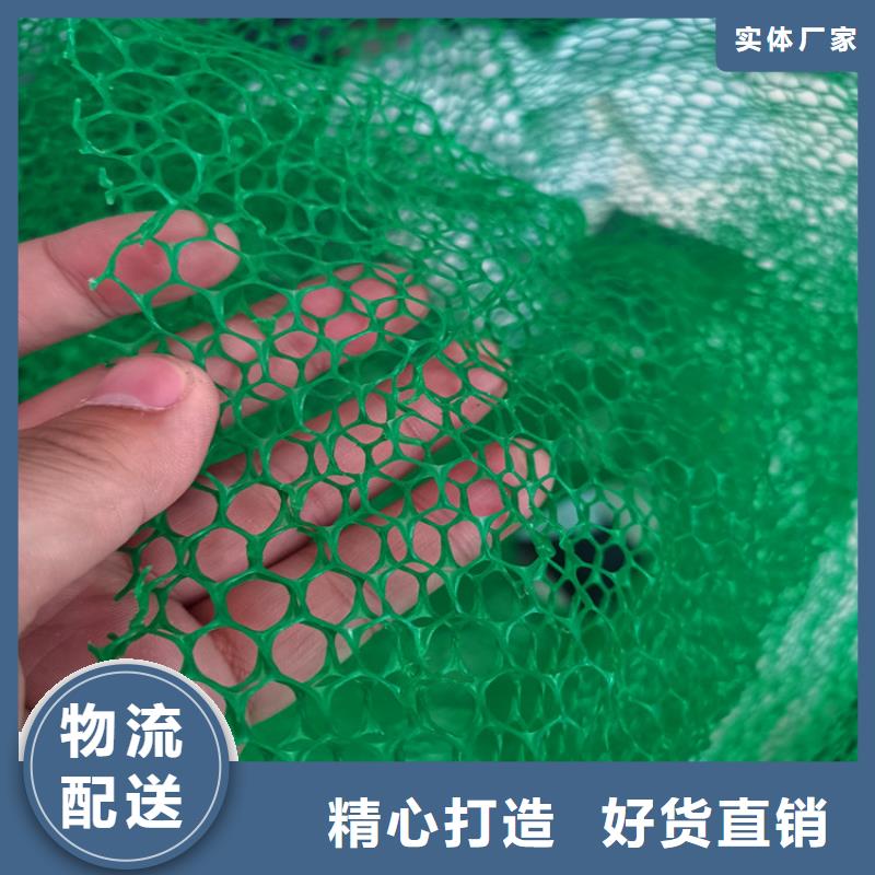 机织布视频-机织布-鼎诺土工材料(日照市分公司)服务区域莒县|东港|德州|泰安|淄博|威海|烟台|济南