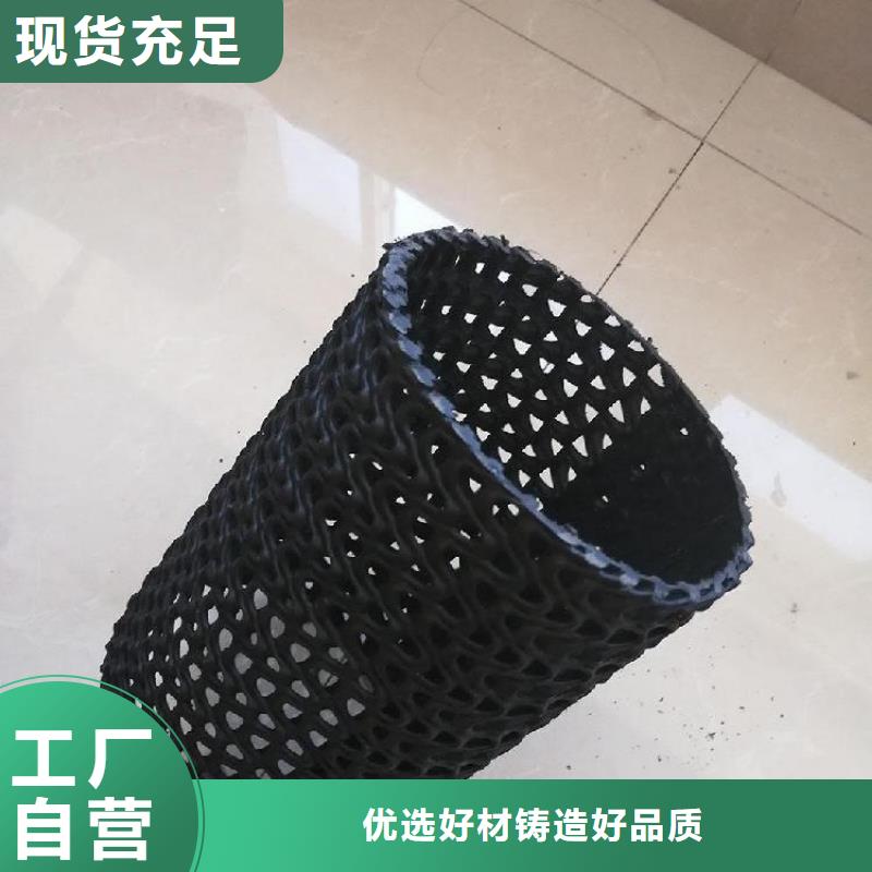 硬式透水管_【通风降噪丝网】量大从优鼎诺机织布