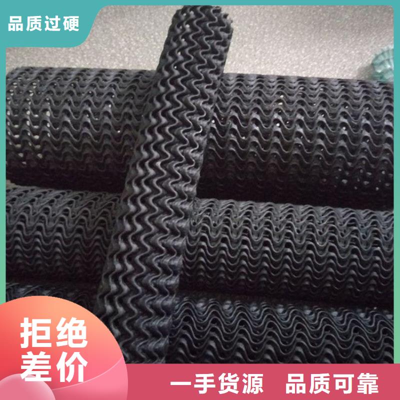 硬式透水管,塑料盲沟品牌大厂家
