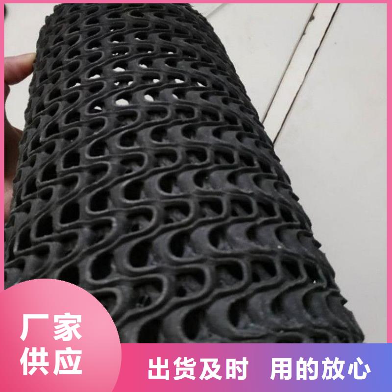 硬式透水管-网格布品质不将就