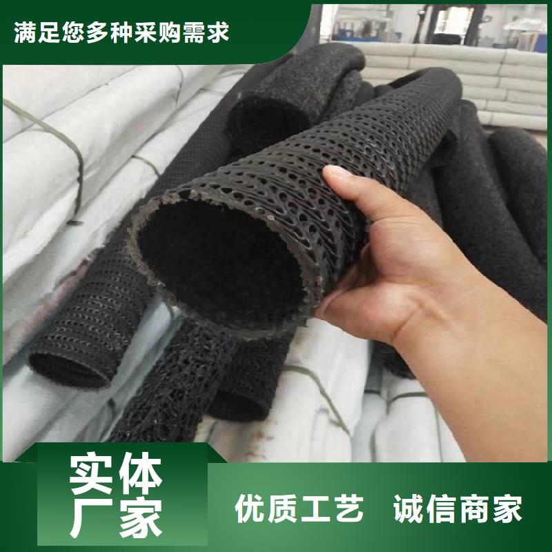 【硬式透水管,土工布物美价优】