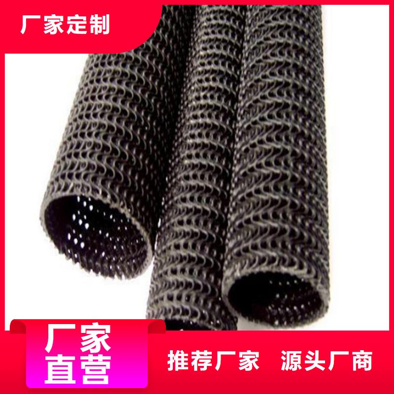 硬式透水管_【通风降噪丝网】量大从优鼎诺机织布