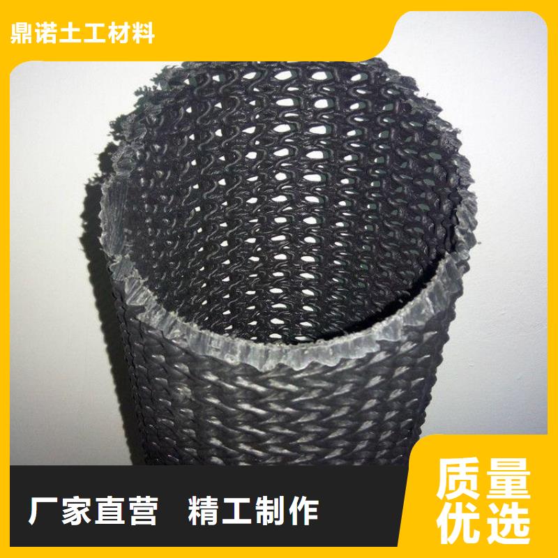 【硬式透水管,土工布物美价优】