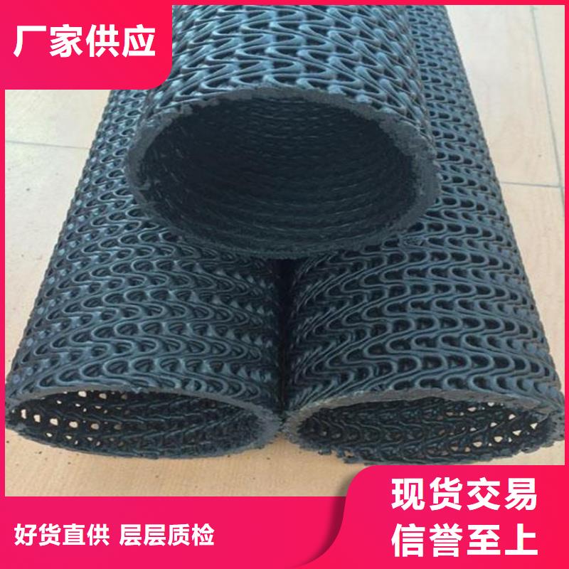 硬式透水管抗裂贴源头工厂量大优惠