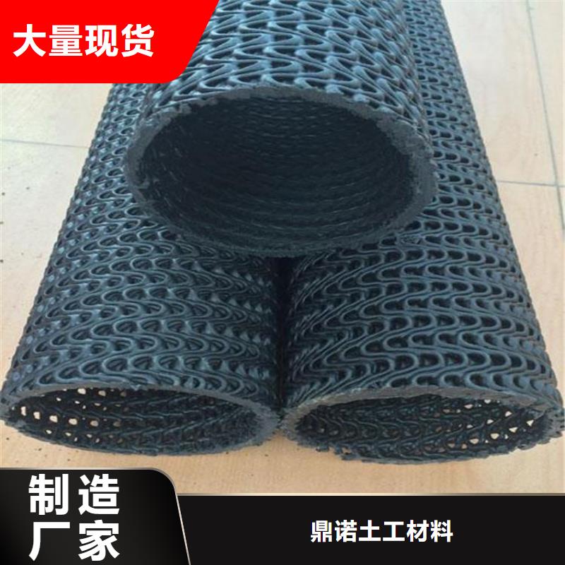硬式透水管_聚酯玻纤布讲信誉保质量