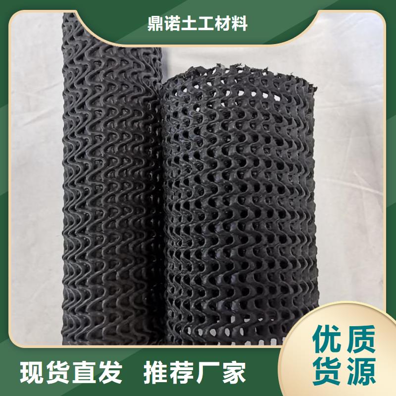 硬式透水管_【通风降噪丝网】量大从优鼎诺机织布