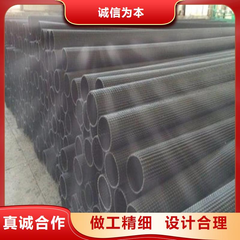 硬式透水管_塑料土工格栅用心做产品