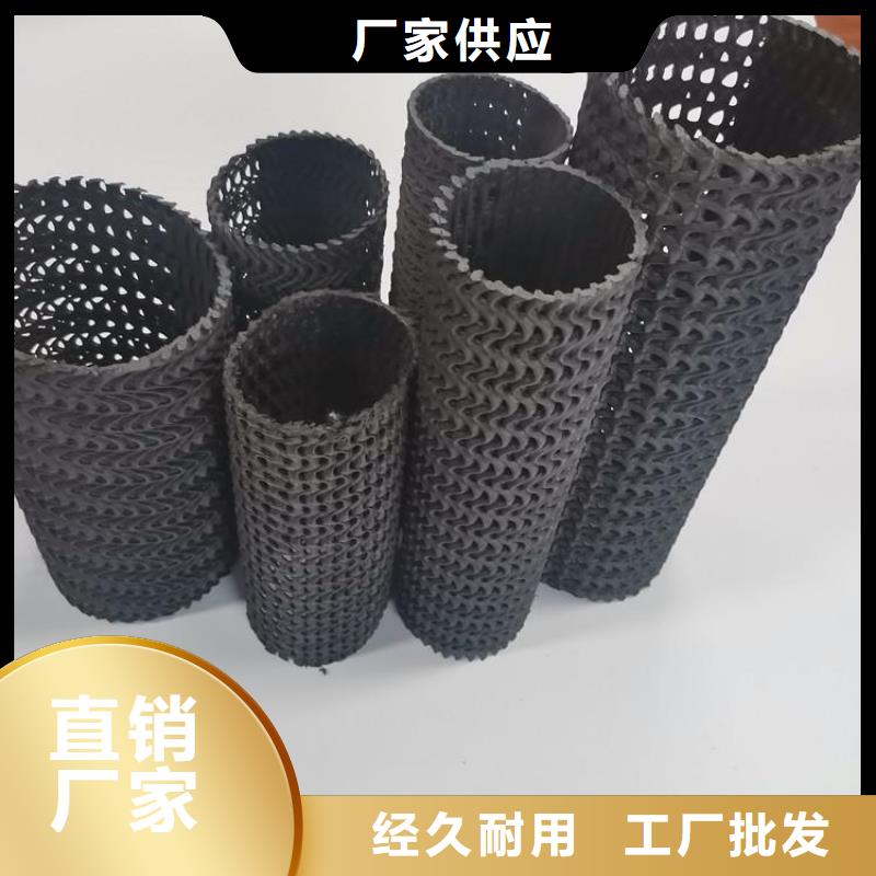 硬式透水管塑料盲沟货源充足