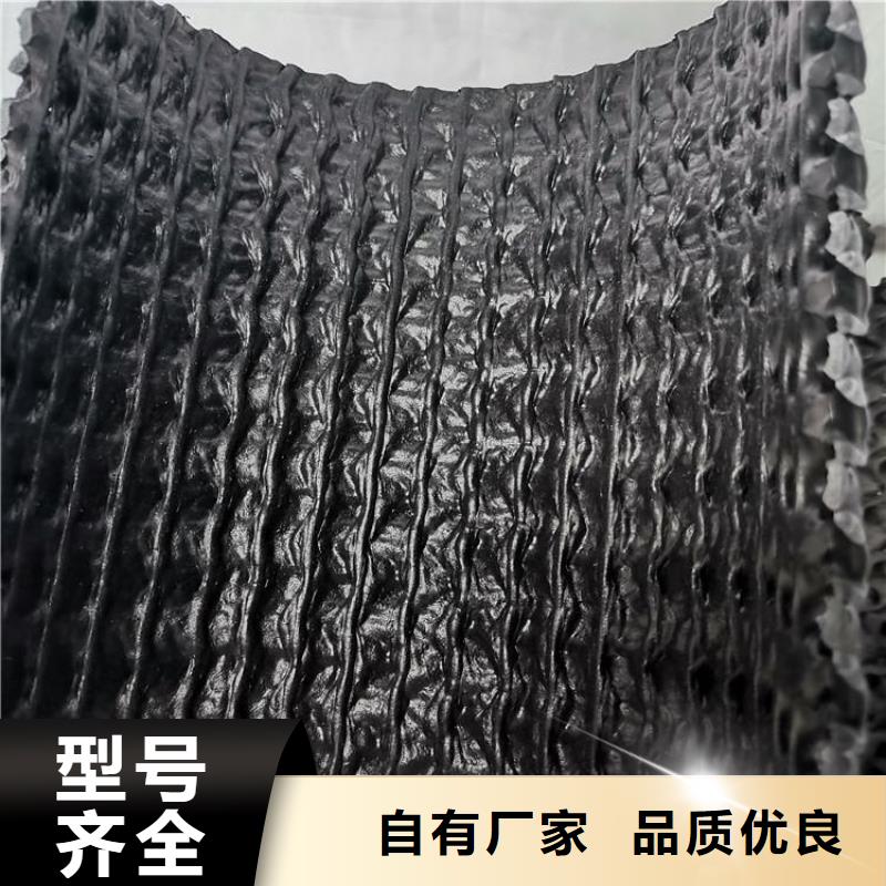 硬式透水管-土工格栅敢与同行比价格