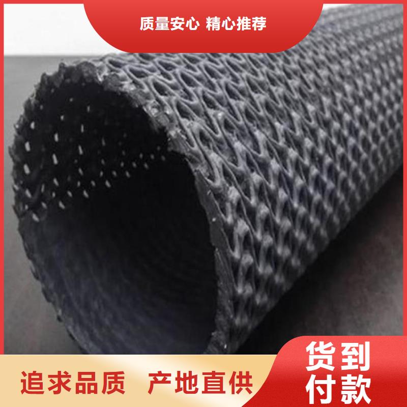 硬式透水管_聚酯玻纤布讲信誉保质量