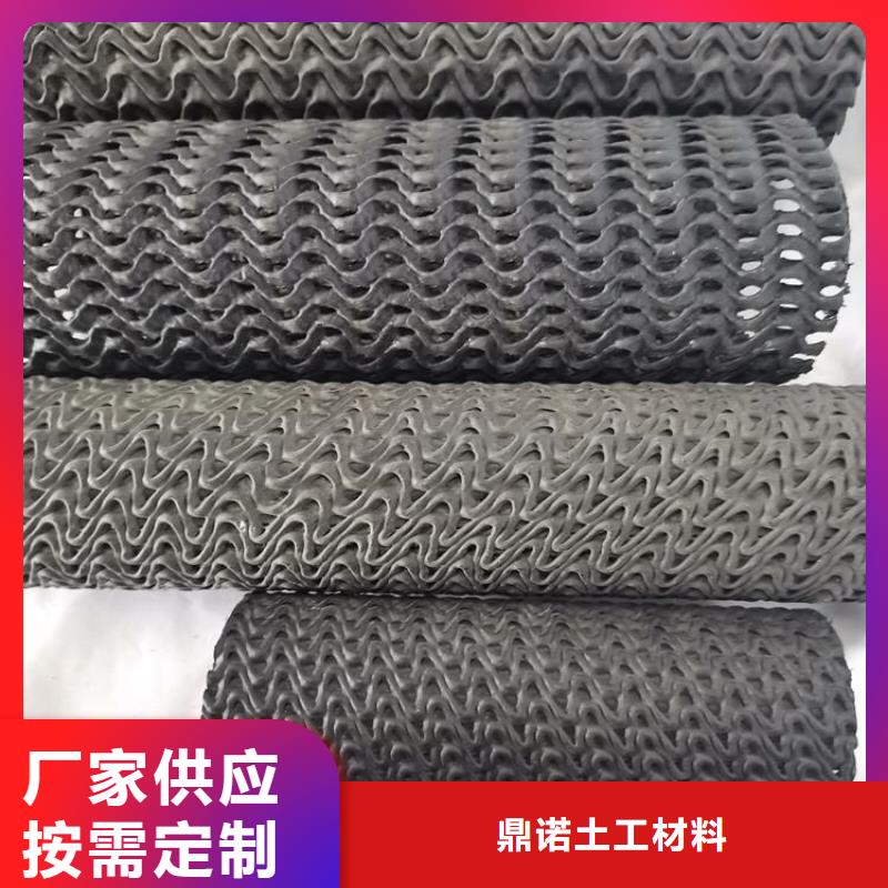 硬式透水管-网格布品质不将就