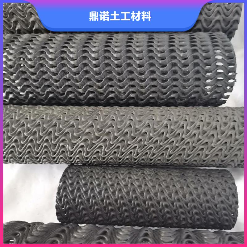 硬式透水管-网格布品质不将就