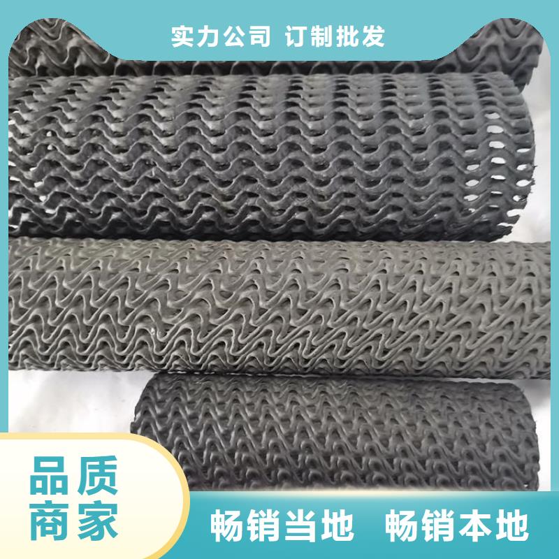 硬式透水管HDPE土工膜用心细节