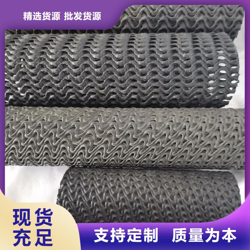 硬式透水管【软式透水管】源头厂家
