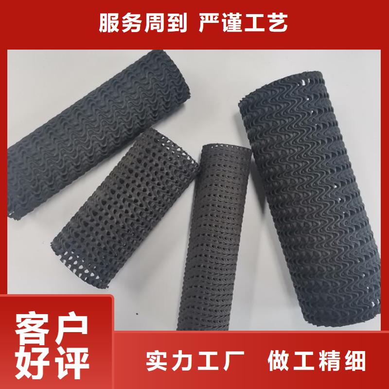 【硬式透水管】 软式透水管库存充足-鼎诺土工材料(承德市分公司)-阿奇乐乐