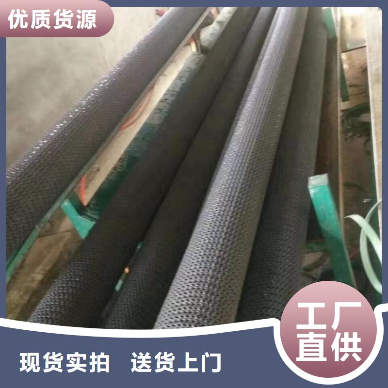 硬式透水管,塑料盲沟品牌大厂家