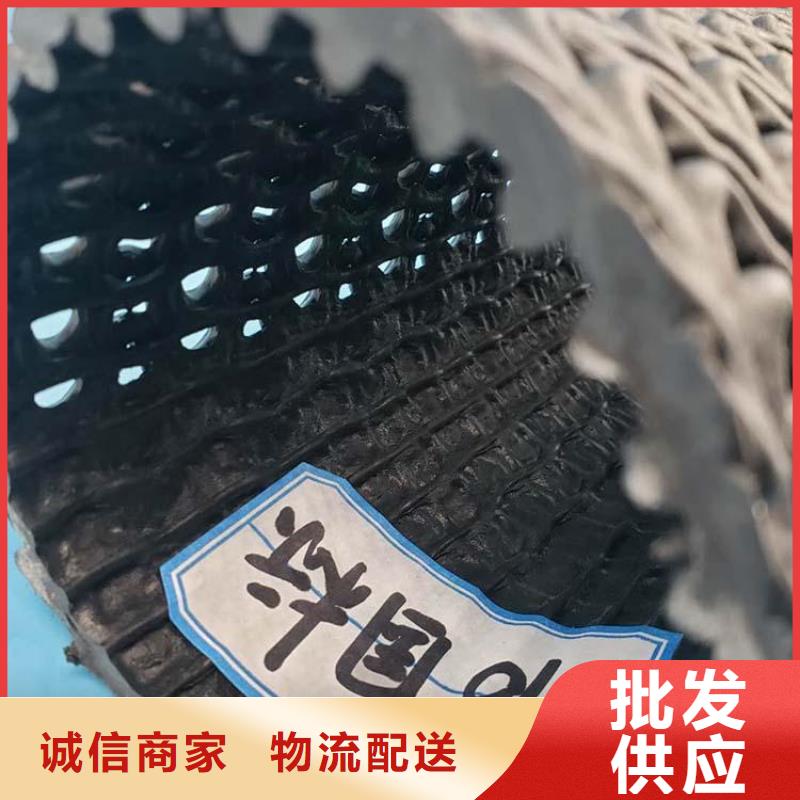 硬式透水管土工格栅为您提供一站式采购服务
