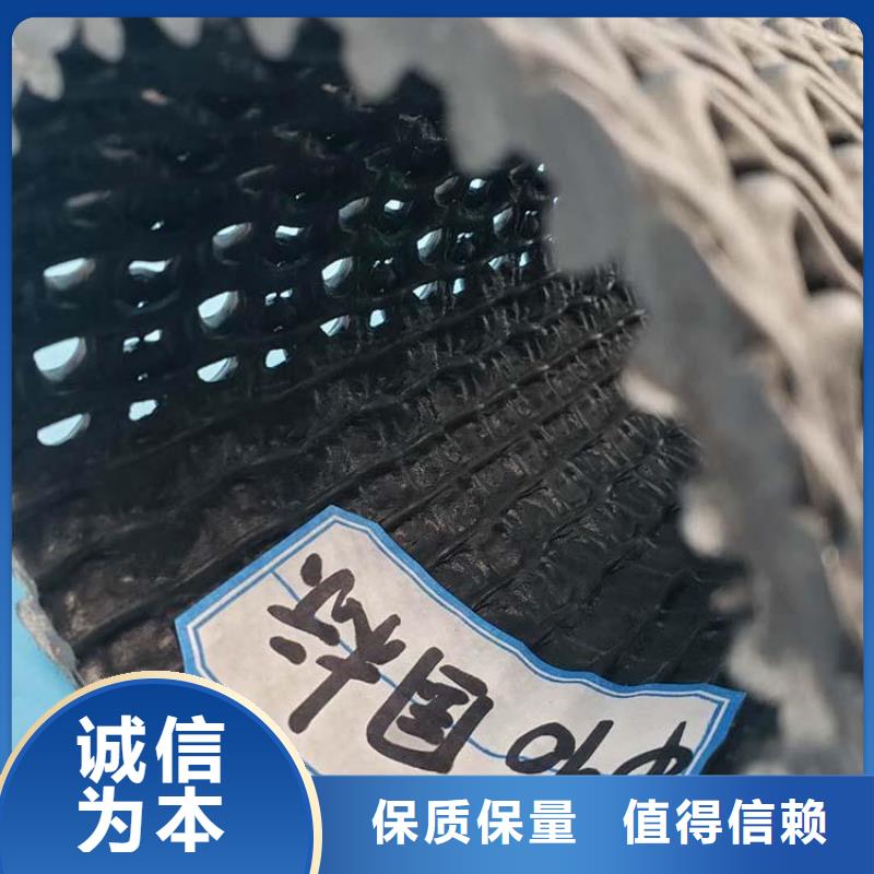 【硬式透水管】,玻璃纤维土工格栅打造好品质