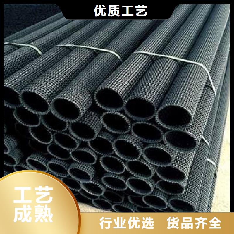 硬式透水管_聚酯玻纤布讲信誉保质量
