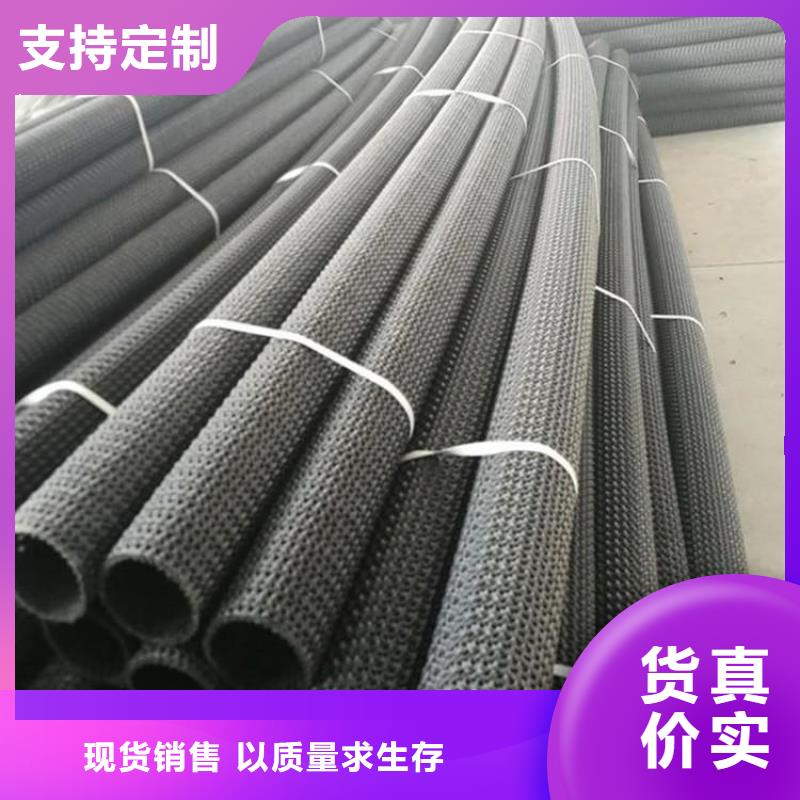 【硬式透水管】 软式透水管库存充足-鼎诺土工材料(承德市分公司)-阿奇乐乐