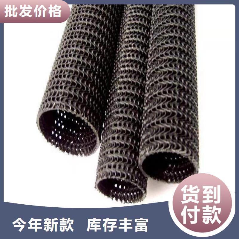 硬式透水管_【通风降噪丝网】量大从优鼎诺机织布