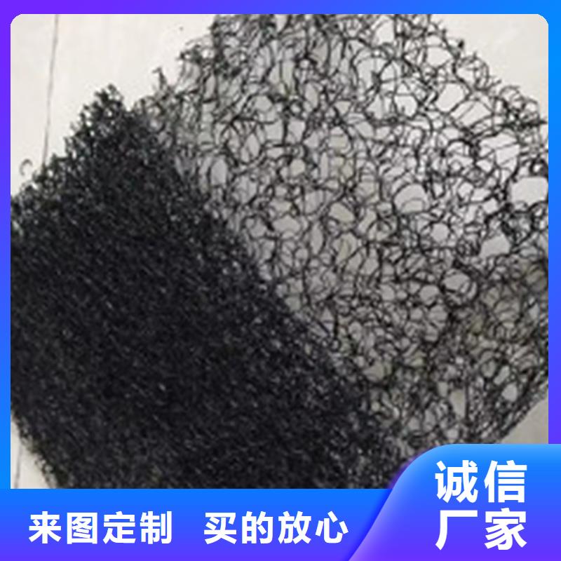 【 通风降噪丝网防渗膜以质量求生存】-市场覆盖|新罗|上杭|莆田|南平|福州|漳州-阿奇乐乐