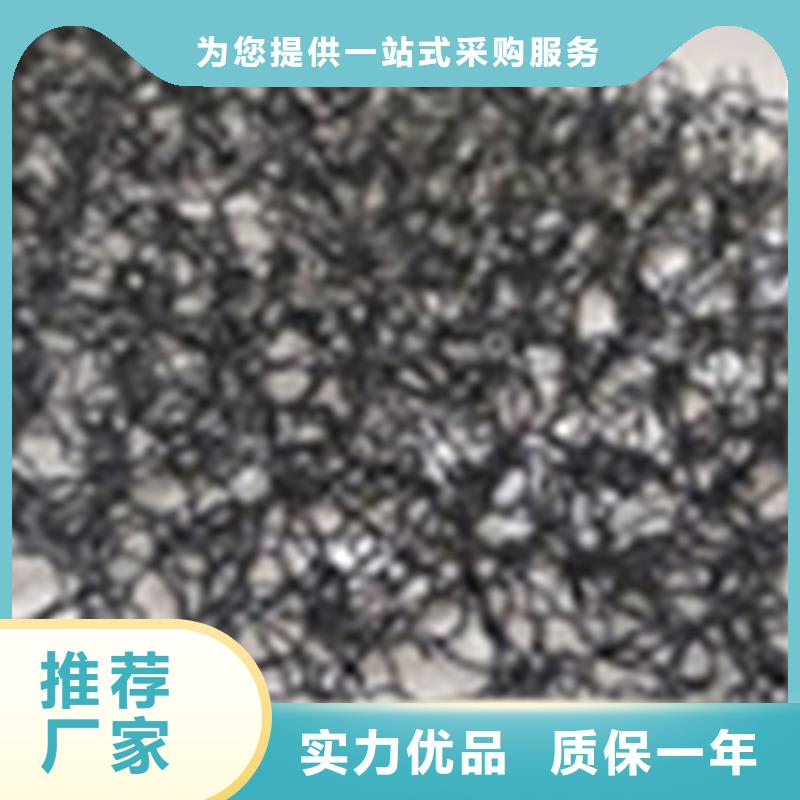 【 通风降噪丝网防渗膜以质量求生存】-市场覆盖|新罗|上杭|莆田|南平|福州|漳州-阿奇乐乐