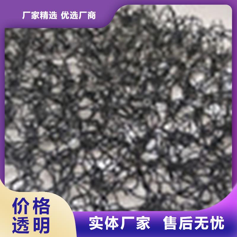 通风降噪丝网土工布适用场景