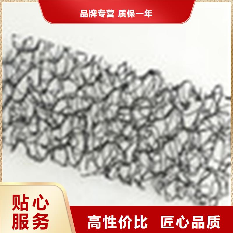 通风降噪丝网硬式透水管厂家直接面向客户
