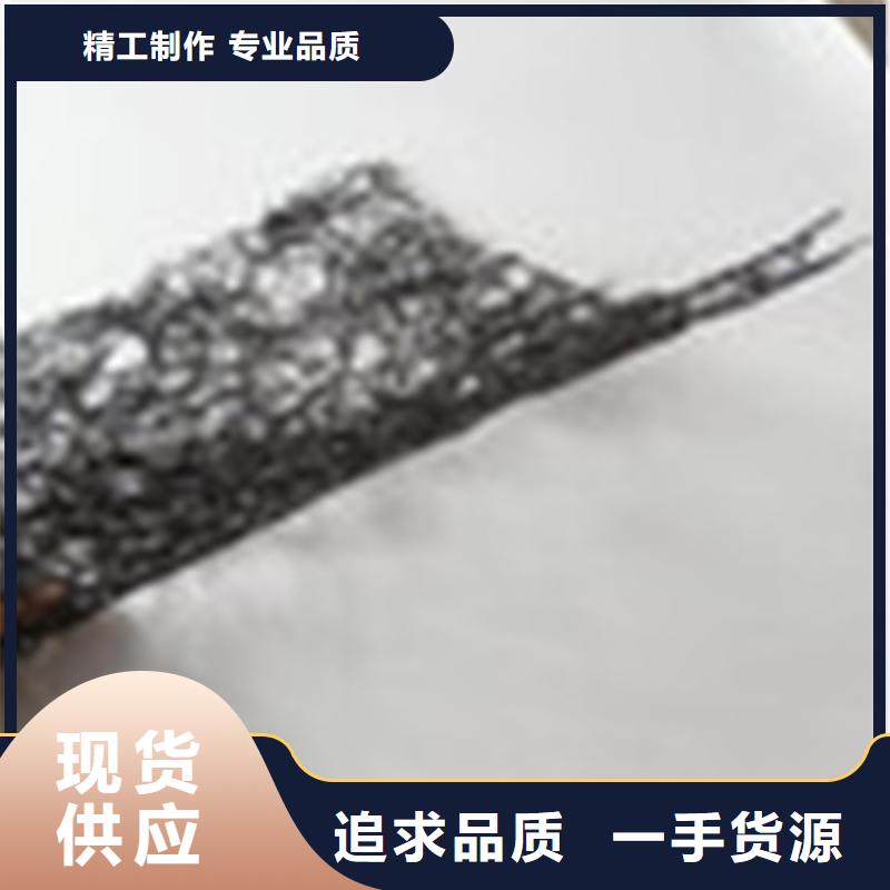 通风降噪丝网排水板售后服务完善