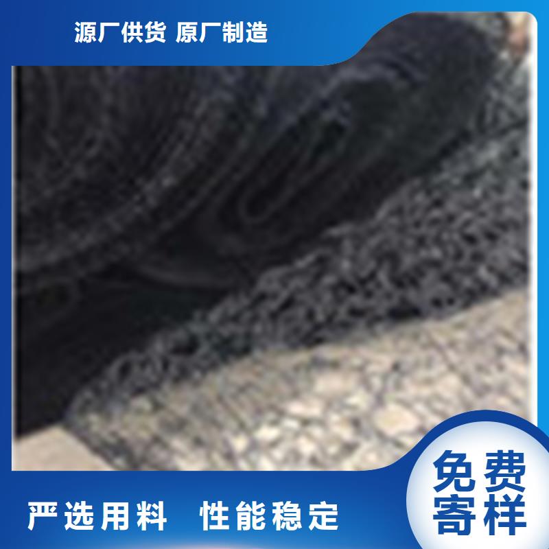 通风降噪丝网排水板售后服务完善