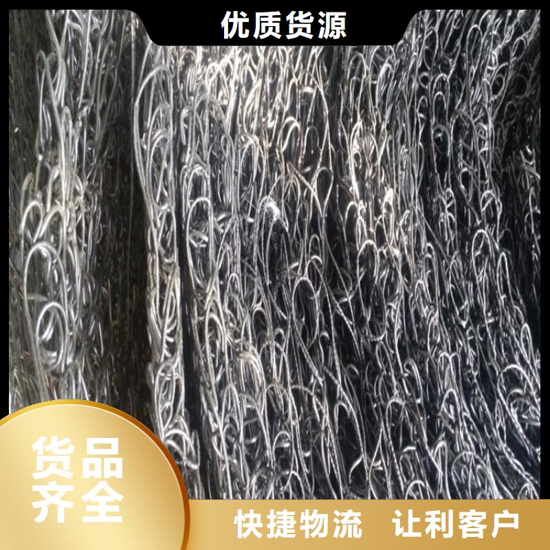 通风降噪丝网,土工布现货快速采购
