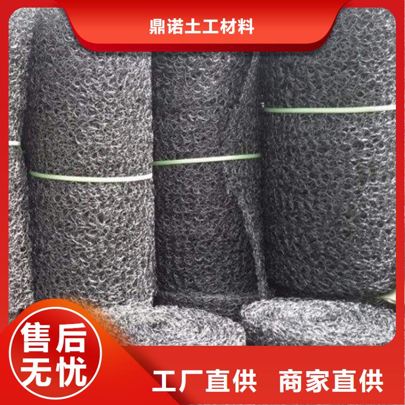 通风降噪丝网硬式透水管售后服务完善