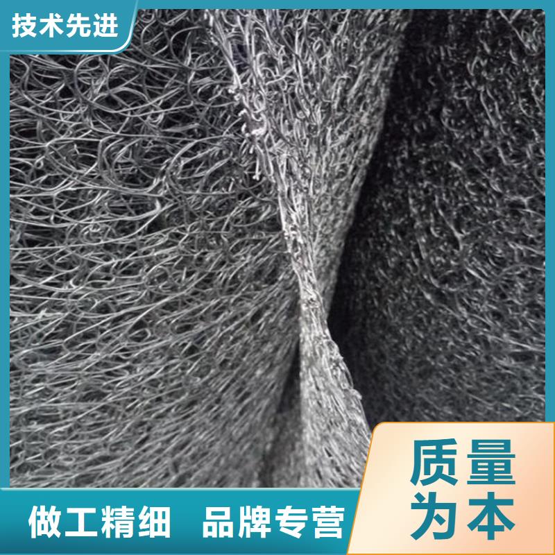 通风降噪丝网排水板售后服务完善