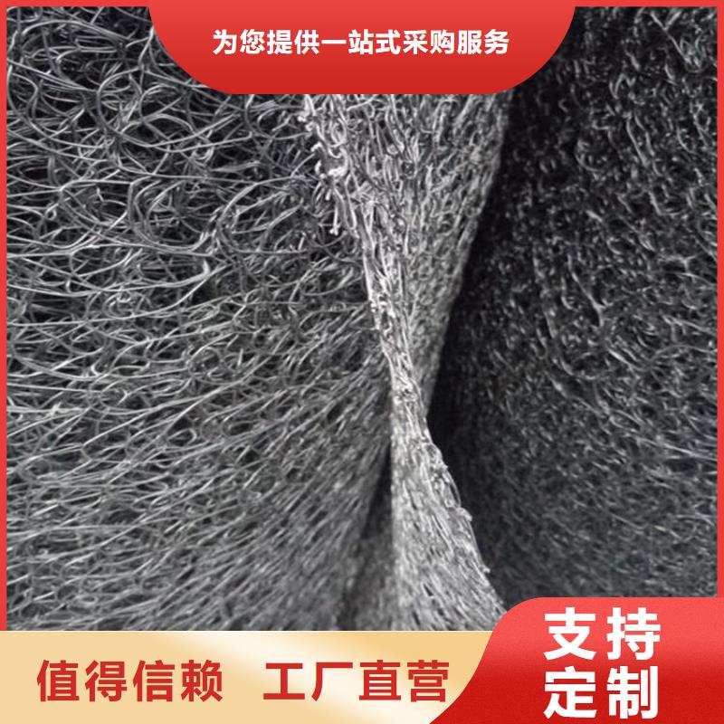 通风降噪丝网,土工布现货快速采购