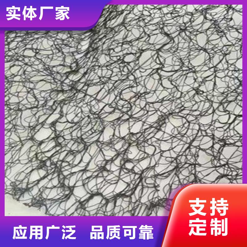 通风降噪丝网塑料格栅货到付款