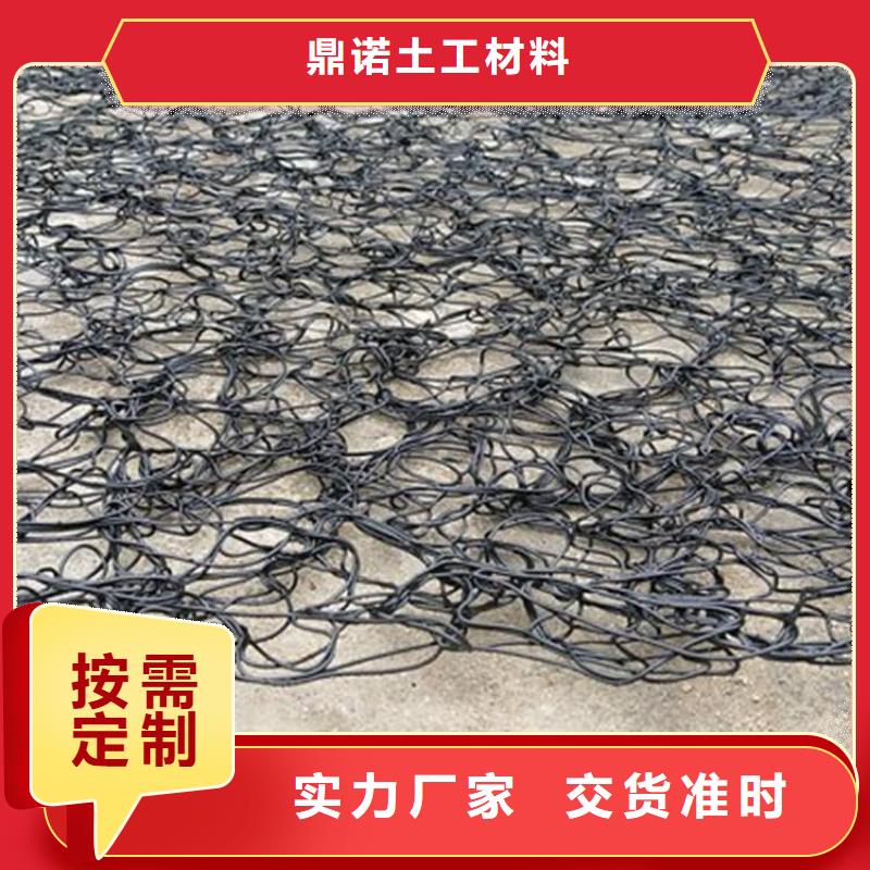 【 通风降噪丝网防渗膜以质量求生存】-市场覆盖|新罗|上杭|莆田|南平|福州|漳州-阿奇乐乐