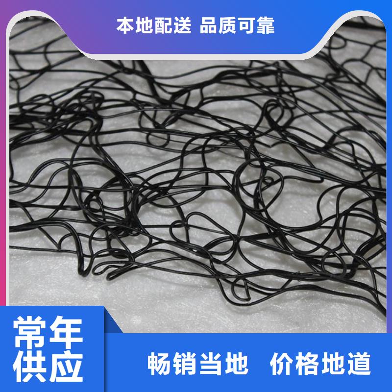 通风降噪丝网【防渗膜】厂家直接面向客户|零陵|江永|郴州|衡阳|长沙|怀化aq00.com