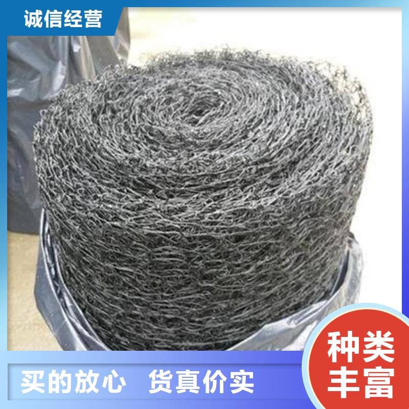 通风降噪丝网,土工布现货快速采购