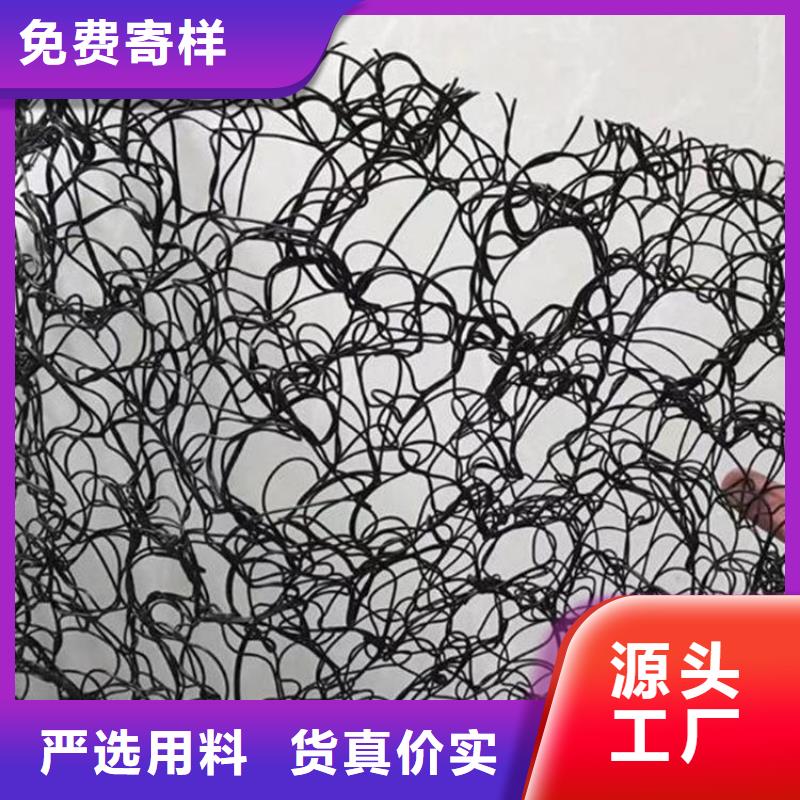 通风降噪丝网玻纤土工格栅源厂直销