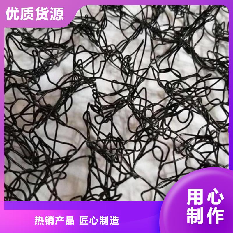 通风降噪丝网土工膜产品优良