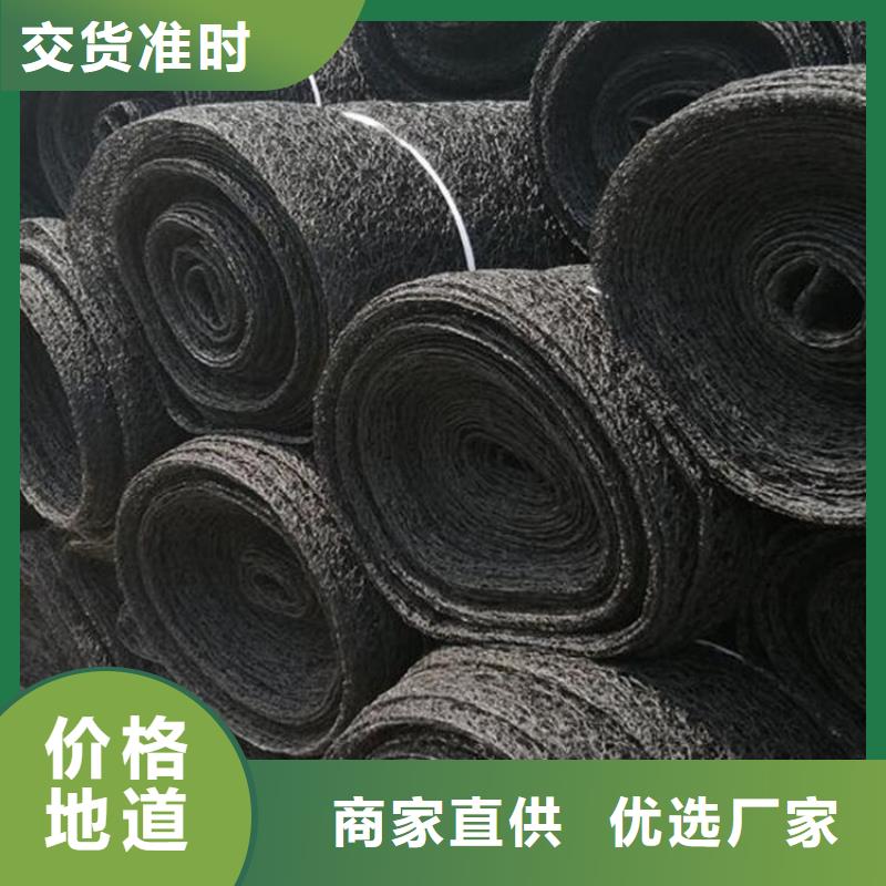 【通风降噪丝网】土工布买的是放心