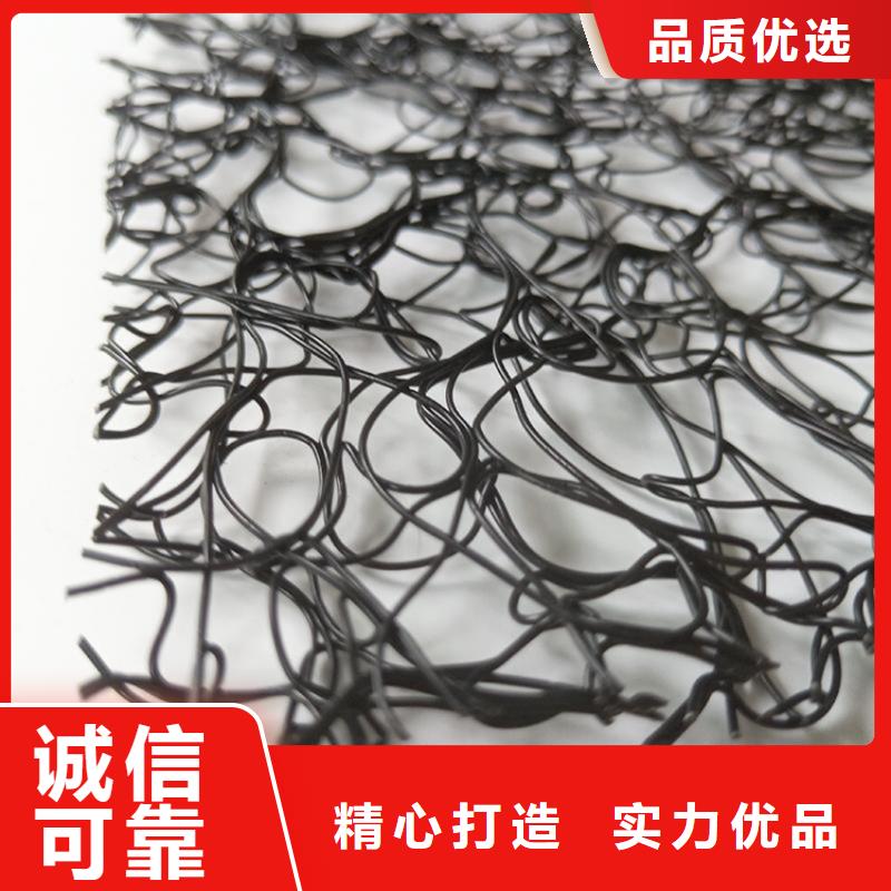 通风降噪丝网-【防渗膜】质优价保|徐州|连云港|苏州|宿迁|常州aq00.com