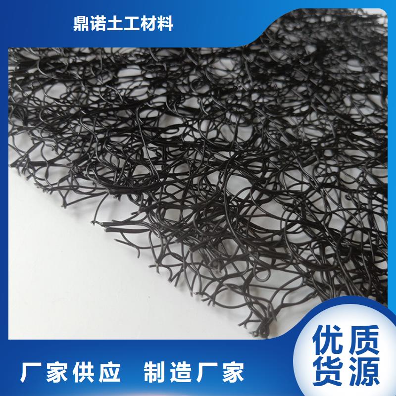 通风降噪丝网【防渗膜】厂家直接面向客户|零陵|江永|郴州|衡阳|长沙|怀化aq00.com