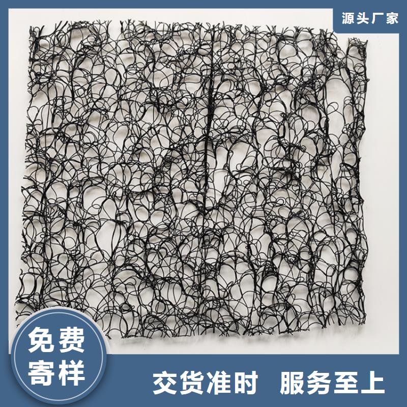 通风降噪丝网硬式透水管厂家直接面向客户