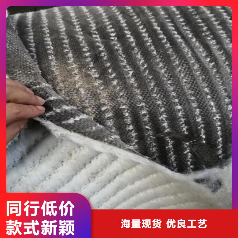 膨润土防水毯橡胶支座厂家