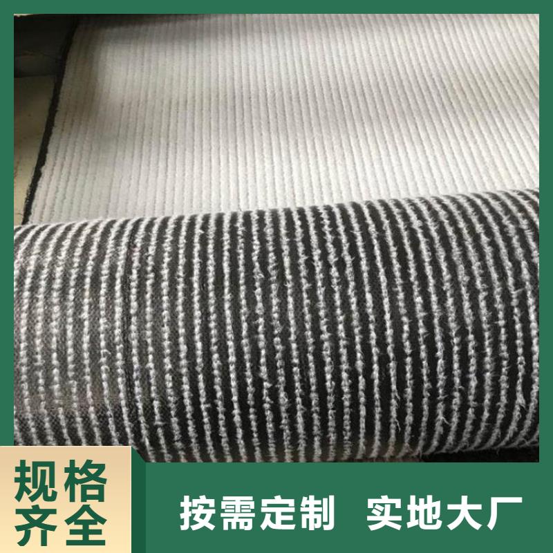 【膨润土防水毯HDPE土工膜生产经验丰富】