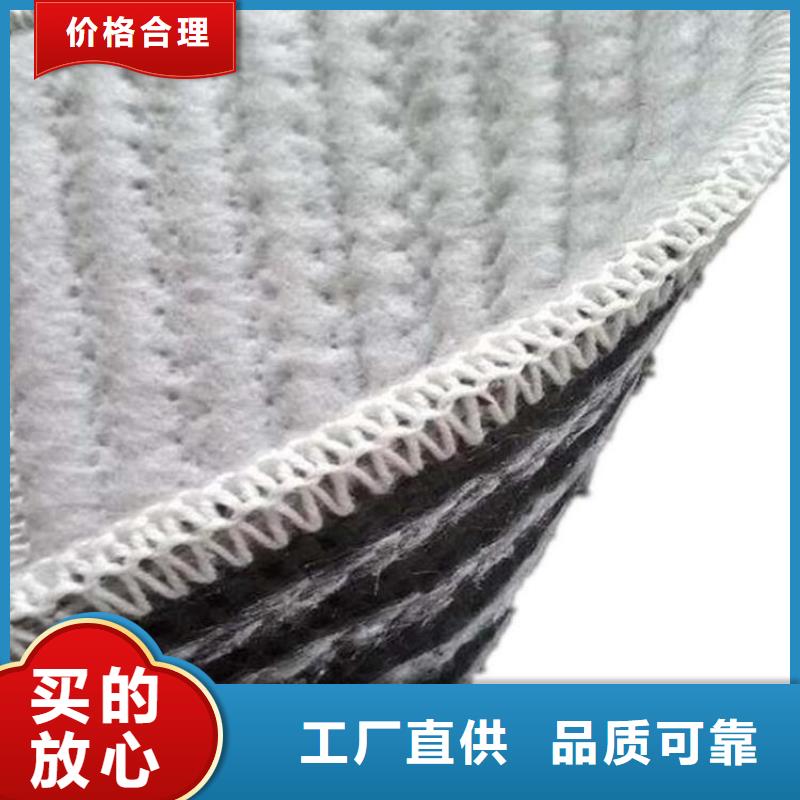 膨润土防水毯橡胶支座厂家