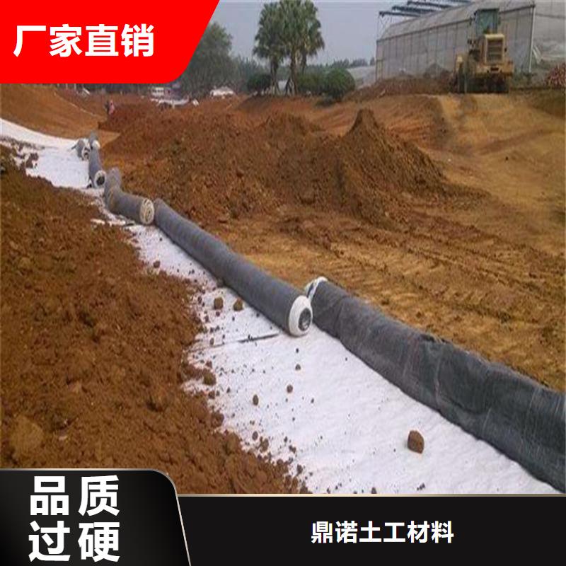 膨润土防水毯-钢塑土工格栅源头采购
