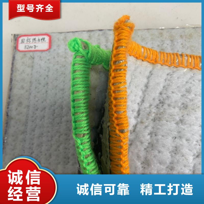 膨润土防水毯土工布品质做服务